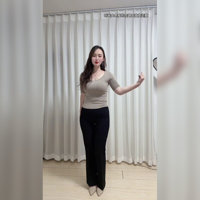 体美缘高腰微喇黑色显瘦瑜伽裤
