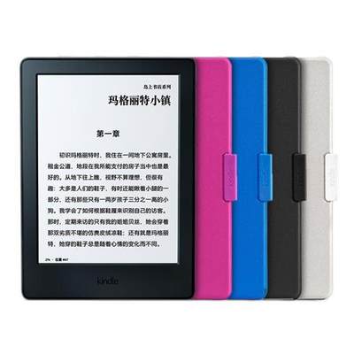 kindle558入门版/咪咕版原装保护套NUPRO保护套