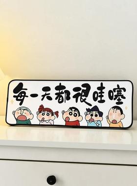 蜡笔小新入户玄关装饰画画摆件门口客厅斗柜儿童卧室房间墙壁画画