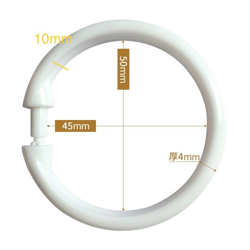 加厚塑料圆形浴帘挂钩环加大窗帘扣开口挂环活口OV型环浴帘钩吊环