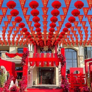 饰喜字灯笼婚房布置彩带农村 子院婚庆用品大全结婚拉花婚礼彩旗装