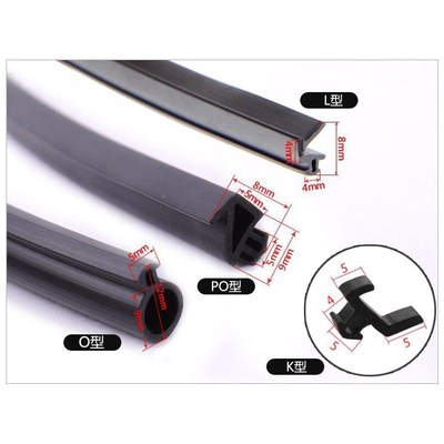 格塑奥德 钢窗桥铝密封橡条塑钢门密封条窗防风保U断暖防冻条硅胶