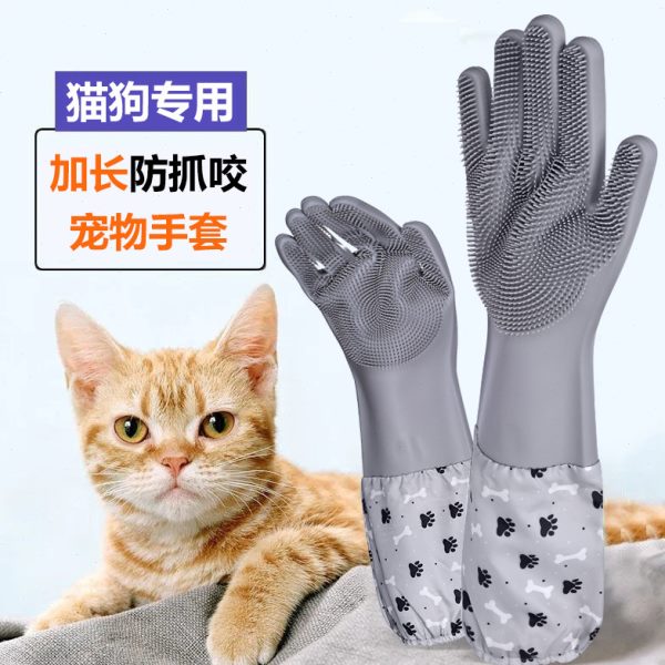狗狗刷子神器防抓挠猫咪猫狗防搓澡猫狗洗澡加长洗手套工具咬用品