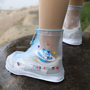 套防鞋 学生拉耐磨防滑儿童卡通脚套加厚沙炼童防水小孩男女雨鞋 套