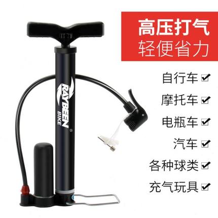 子自行车电动通用车汽车充气气筒老式气管高压家用摩托车打气筒筒