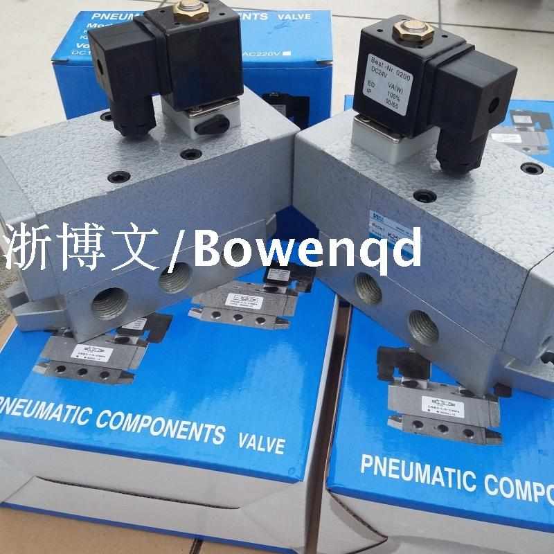 五通ac220v电磁阀-  换向阀气动15二位Pk25d dc24v