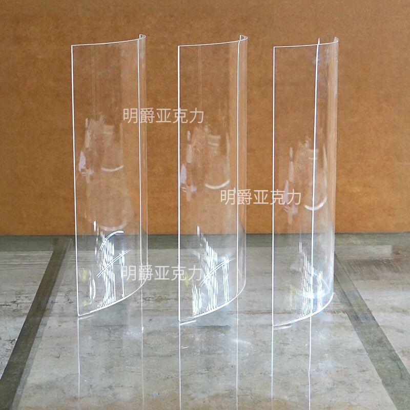 亚克力弧形异形定制激光切割雕刻
