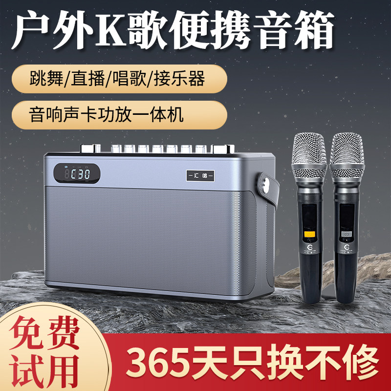 ˫�������桿��������10Сʱ?500W����?�糡��������Ч?����ɸ���1000ƽ �㳪S80����һ�����������