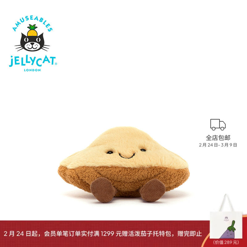 Ӣ��JellycatȤζ��������������ë�������������2026������Ʒ 163.48Ԫ