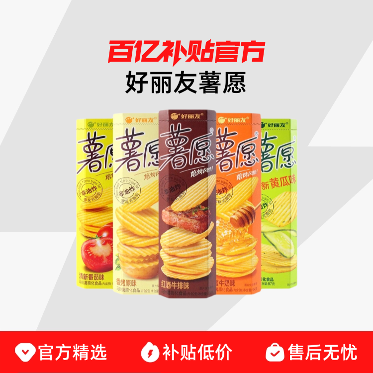 ԸƬСװ칫ҽʳСʳƷڲ 17.8Ԫ