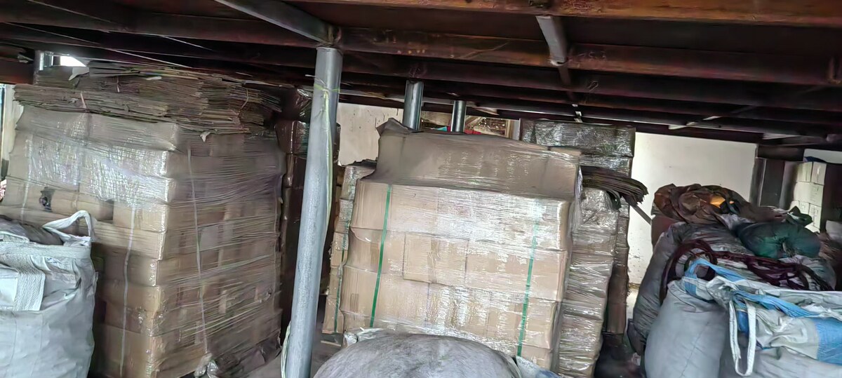 6月3日南通市玻璃制品公司存货等网络拍卖公告