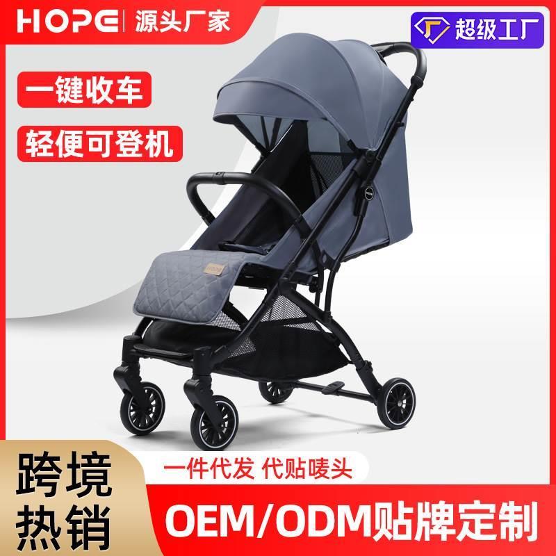呵宝婴儿车推车轻便可坐躺折叠手推车避震伞车0-3岁宝宝童车