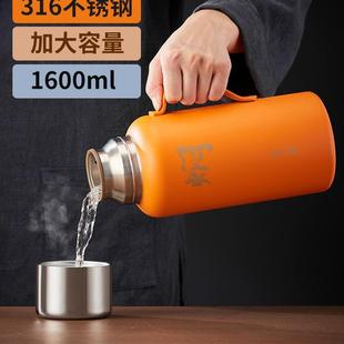 不锈钢内胆开水瓶学生宿舍用暖水瓶茶瓶 热水瓶保温壶家用暖壶老式