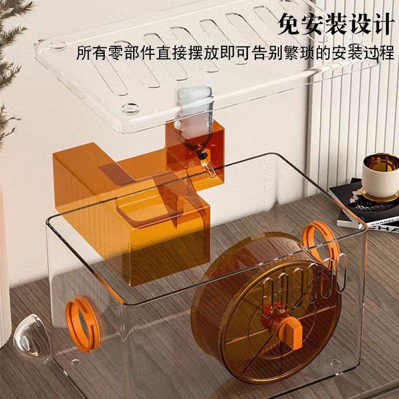 仓鼠笼子亚克力豪华别墅金丝熊便宜饲养箱小房子宠物用品塑料其他