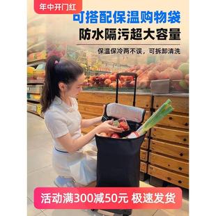 家用手推车小拉车折叠平地行李车搬运拉货车买菜拉杆便携拖车