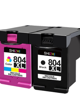 804XL超容量墨盒打印清晰可加墨