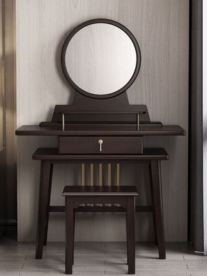 定制新中式实木梳妆台 带镜子化妆桌现代中式轻奢主卧室小户型化