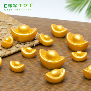 宝diy装 模型配件微景观新年招财金色大中小元 饰品配件迷你桌面微