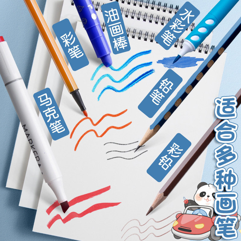 工厂价腊肠狗多款a4绘画图画不透