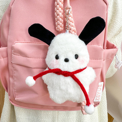 薄利多销大号长耳狗毛绒挂件可爱