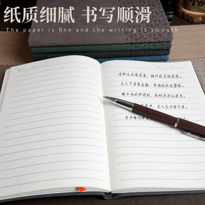 工厂价【包邮】A5商务皮质压纹笔