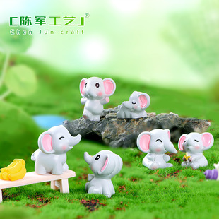 来样可加工新款 可爱小呆象桌面 小呆象微景观园艺DIY造景装 饰配件