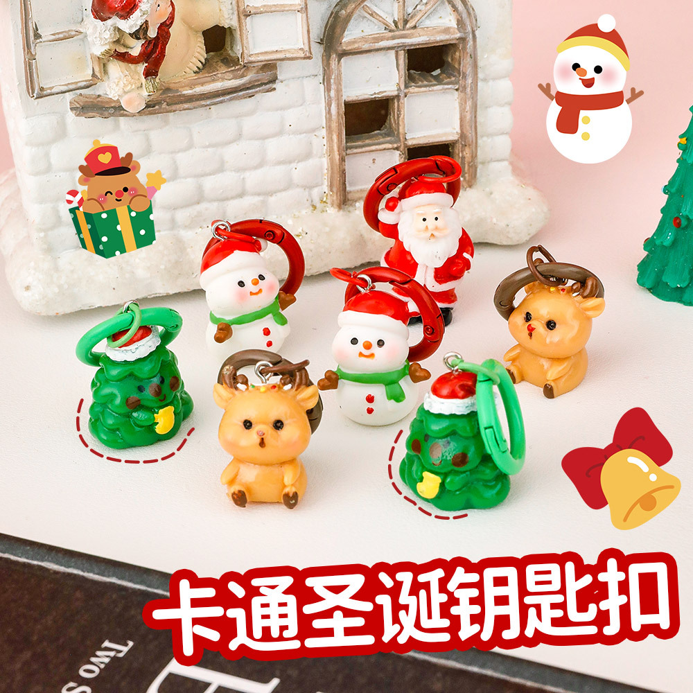 校园用品卡通圣诞节树脂钥匙扣圣诞可爱桌面装饰摆件挂饰包包DIY
