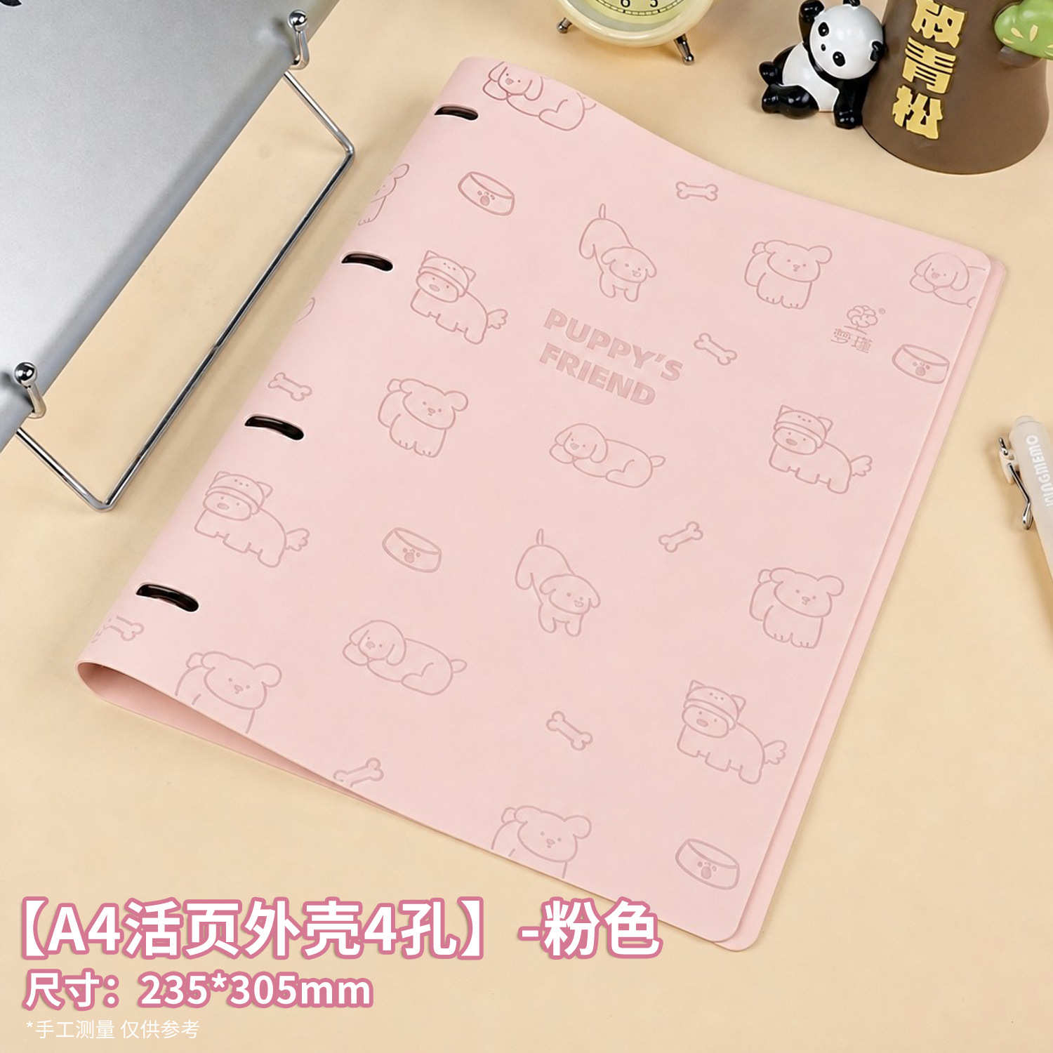 工厂价A4B5软皮夹学生可拆卸外壳