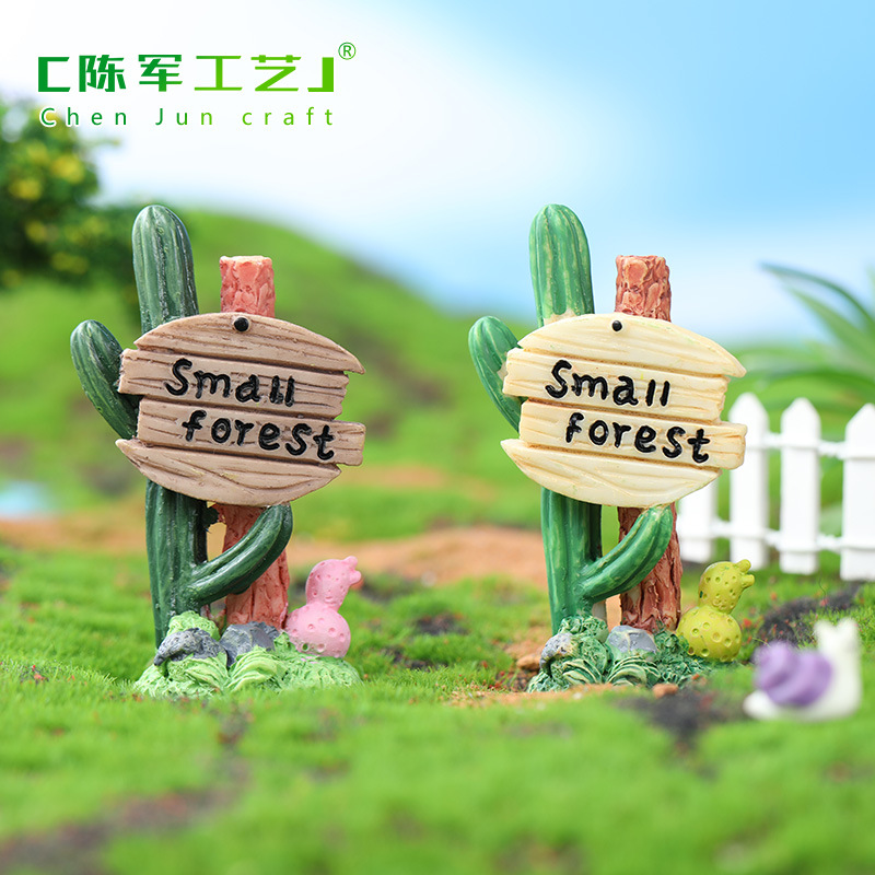 定制外贸苔藓微景观  树脂工艺  多肉造景摆件  仙人掌路牌 小摆