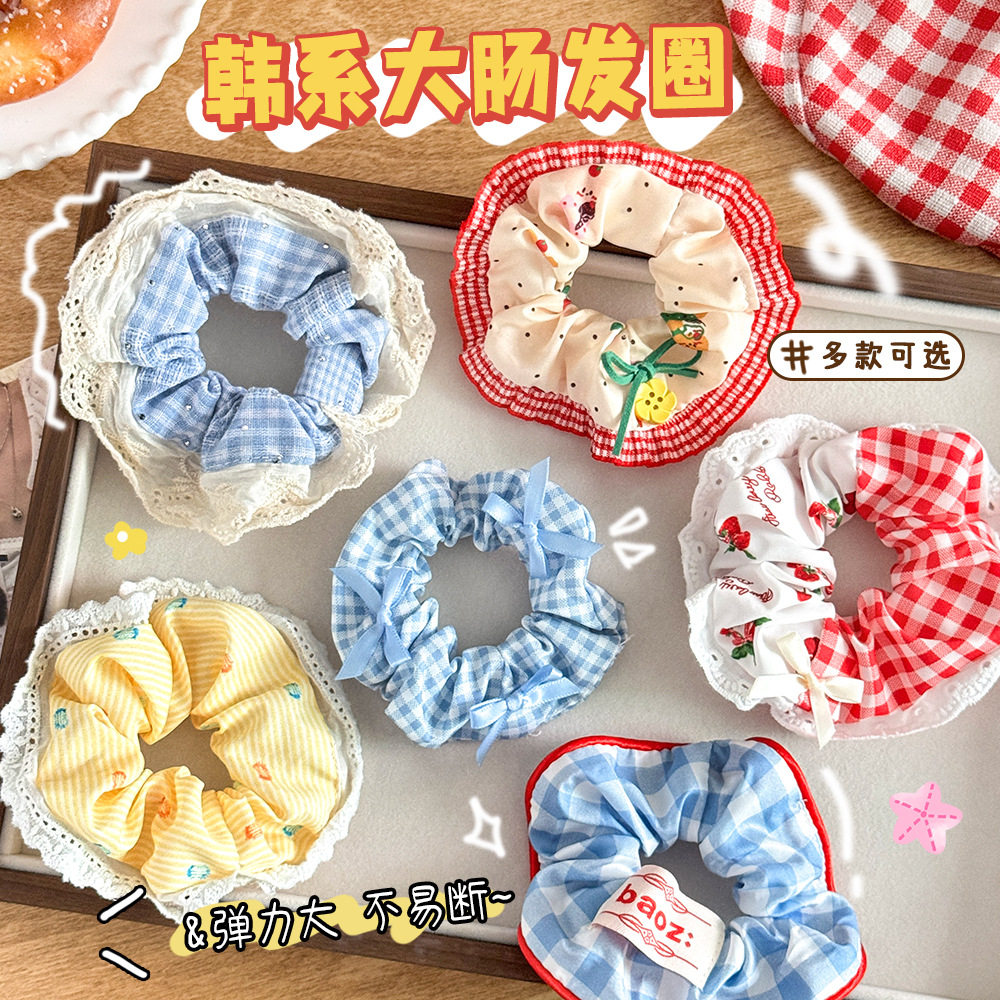 多巴胺甜美大肠发圈大号花边碎花
