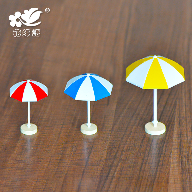 定制外贸迷你太阳伞摆件 三色可选 微景观海滩沙滩配件 烘焙素材
