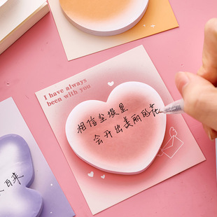校园采购可爱异型渐变便利贴学生留言记事便签纸可撕粘性强N次贴