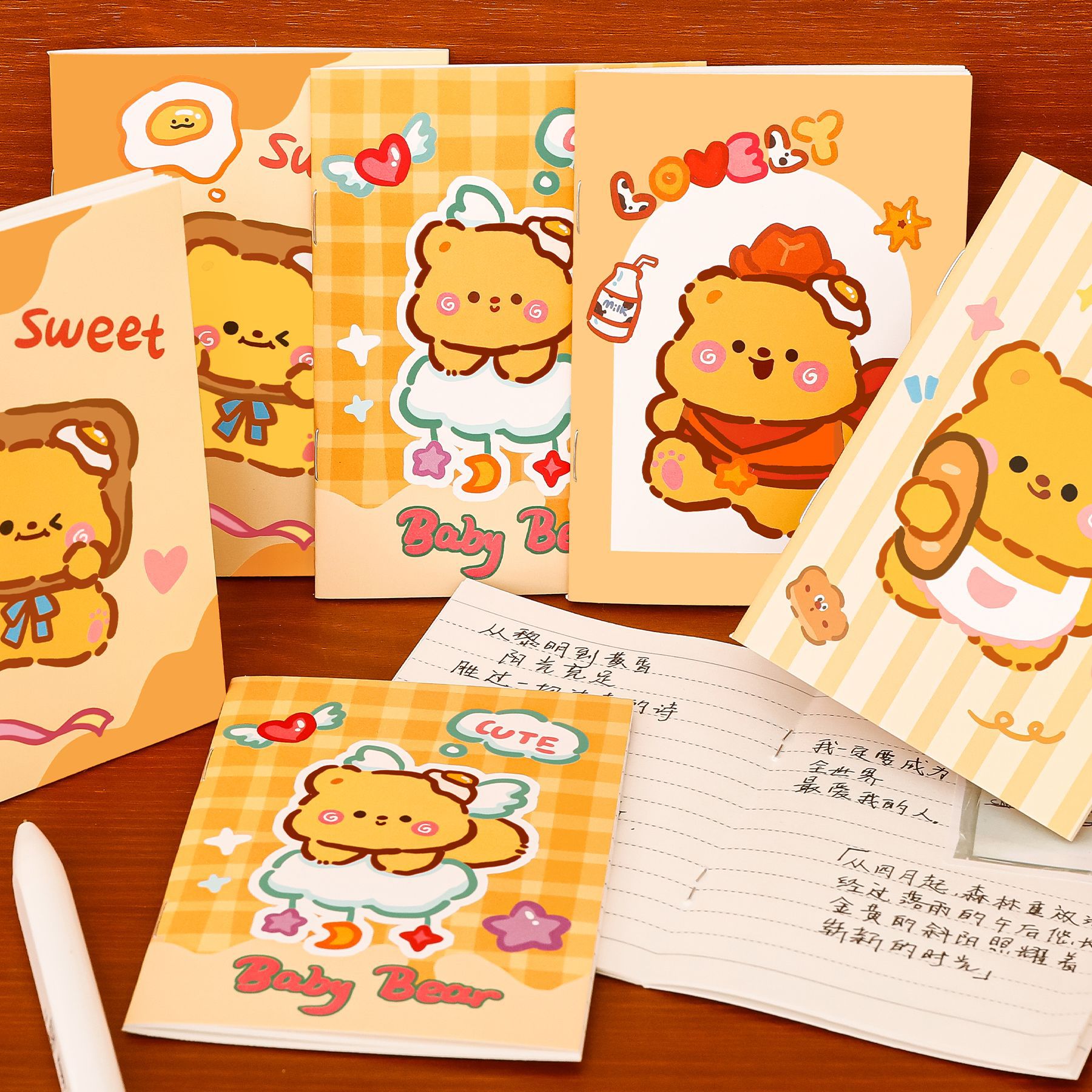 迪辰纸质笔记本/记事本