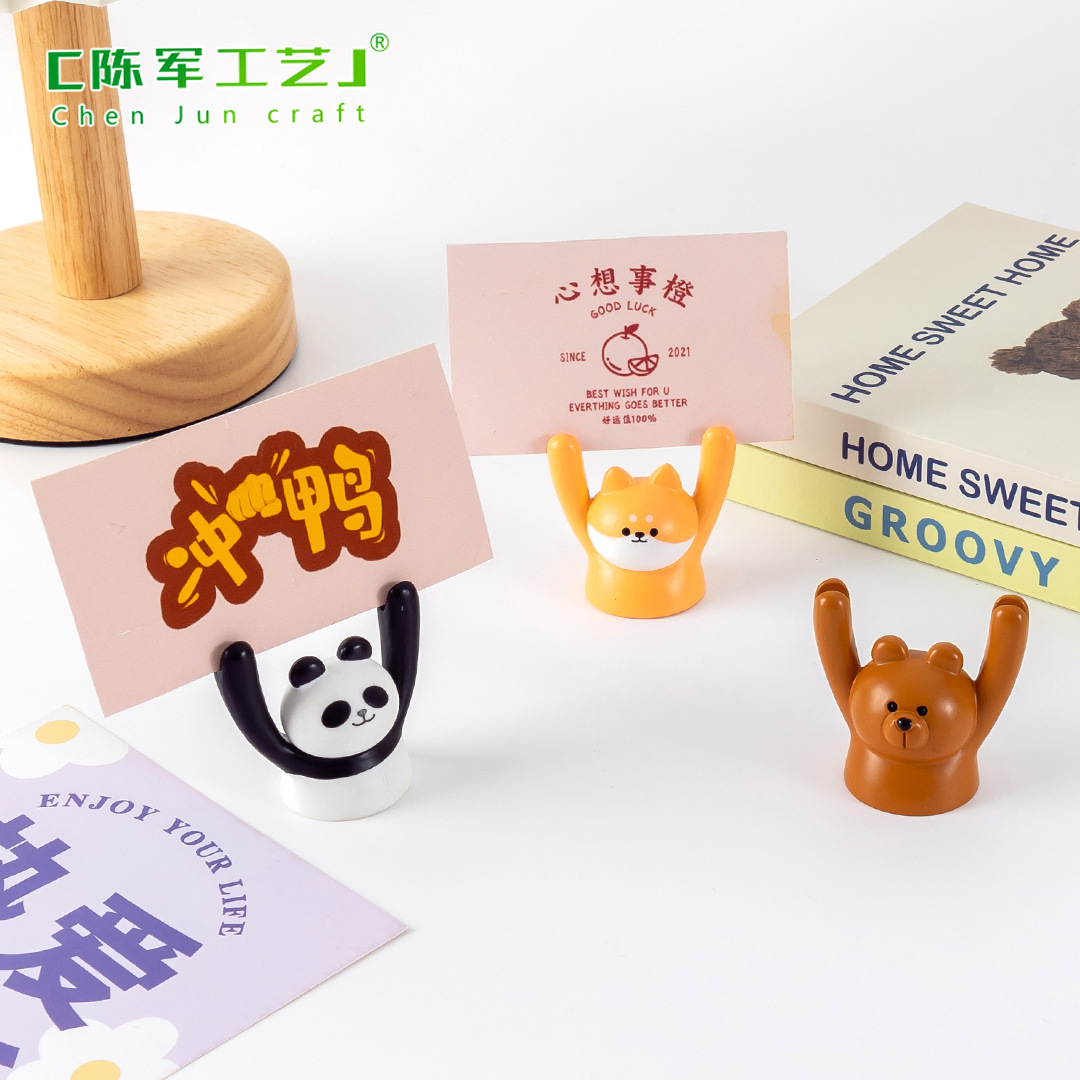 微景观创意举手小动物留言夹 DIY装饰品配件桌面汽车载迷