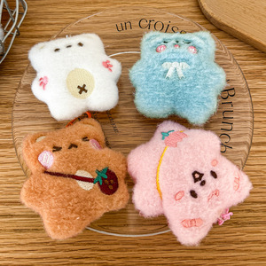 薄利多销卡通小熊吱吱叫钥匙扣网红公仔玩偶小礼品可爱少女心DIY