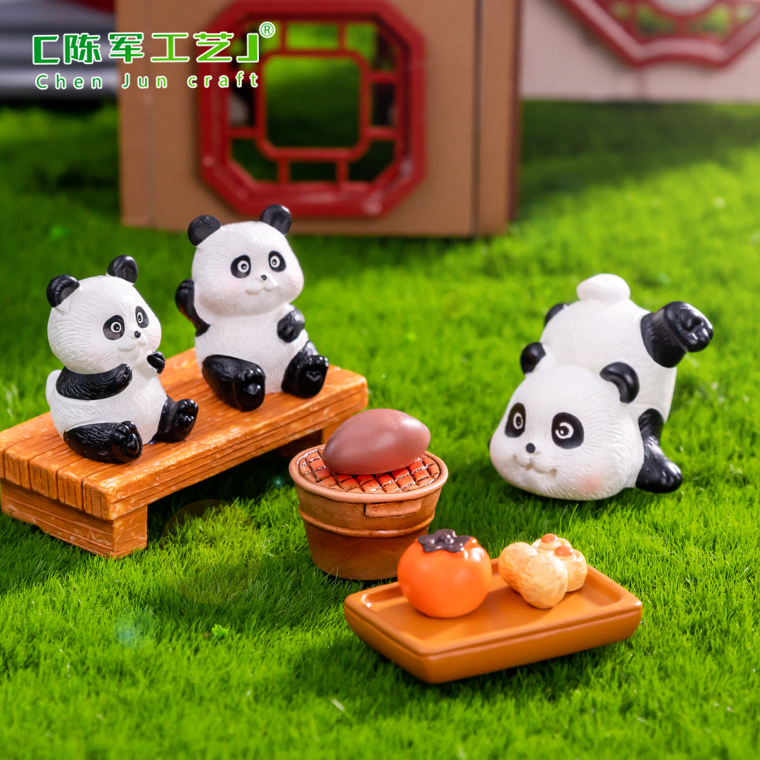 模型配件苔藓微景观创意可爱小熊猫围炉煮茶公仔diy装饰品配件迷