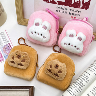 薄利多销ins可爱水豚毛绒零钱包学生卡通硬币耳机包迷你小书包装