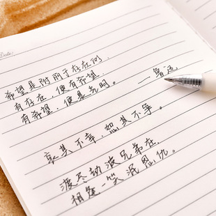 薄利多销励志新青年A5车线本学生记事本小礼品卡通名人笔记本小本
