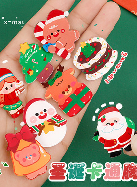 可爱新款圣诞节胸针学生包包DIY配饰别针卡通圣诞老人徽章小礼品