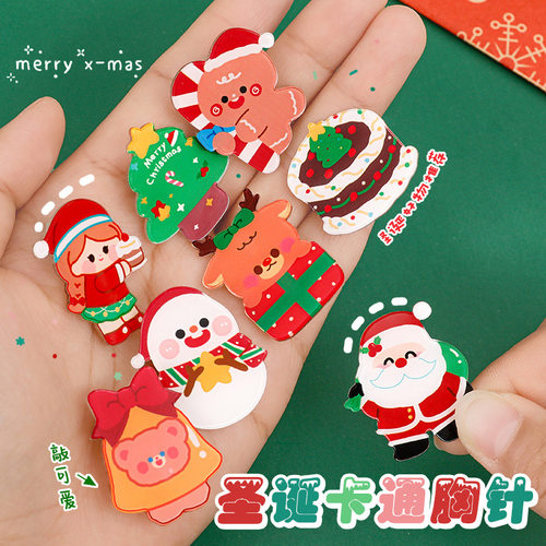 可爱新款圣诞节胸针学生包包DIY配饰别针卡通圣诞老人徽章小礼品