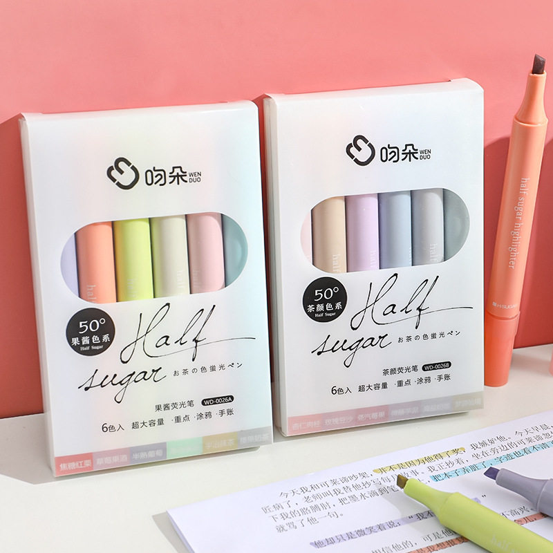 学生礼物盒装标记笔学生高颜值手账记号笔大容量淡色护眼半糖荧光