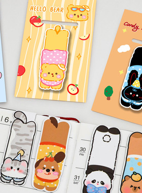 薄利多销萌宠趴趴乐磁性书签学生卡通高颜值阅读书页夹可爱动物书