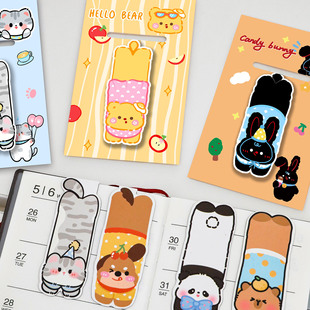 薄利多销萌宠趴趴乐磁性书签学生卡通高颜值阅读书页夹可爱动物书