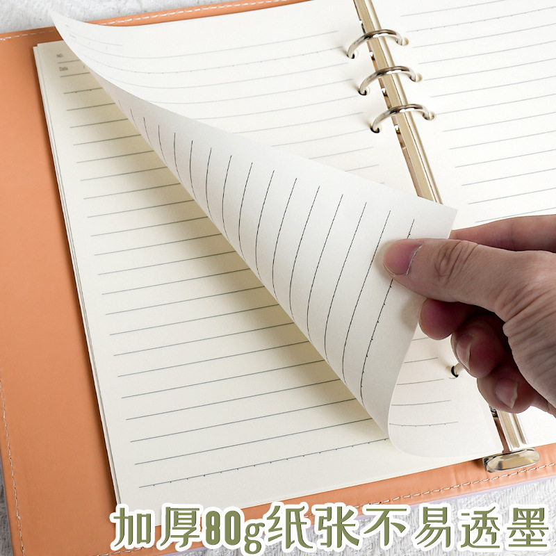 工厂价可激光刻logo可加字简约a