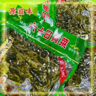 农家菜怀集特产六十日黄菜绿凤下饭菜开胃菜农家老坛腌菜新鲜酸菜