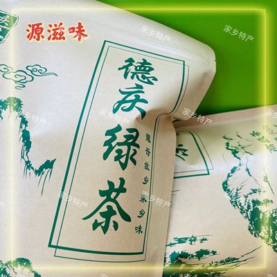 广东德庆茗茶2025新茶金山茶浓香型手工炒茶好浓香农家茶叶散装