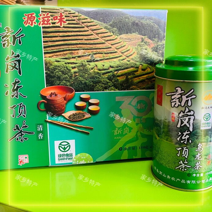 怀集新岗茶冻顶新鲜2026春尖新茶乌龙冻顶茶清茶叶肇庆特产礼盒装