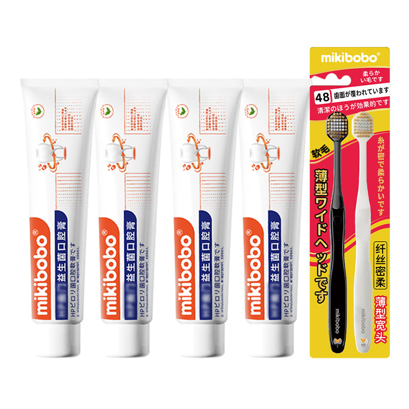 mikibobo益生菌牙膏宽头软毛刷清新口气男女清洁口腔健康家庭装L