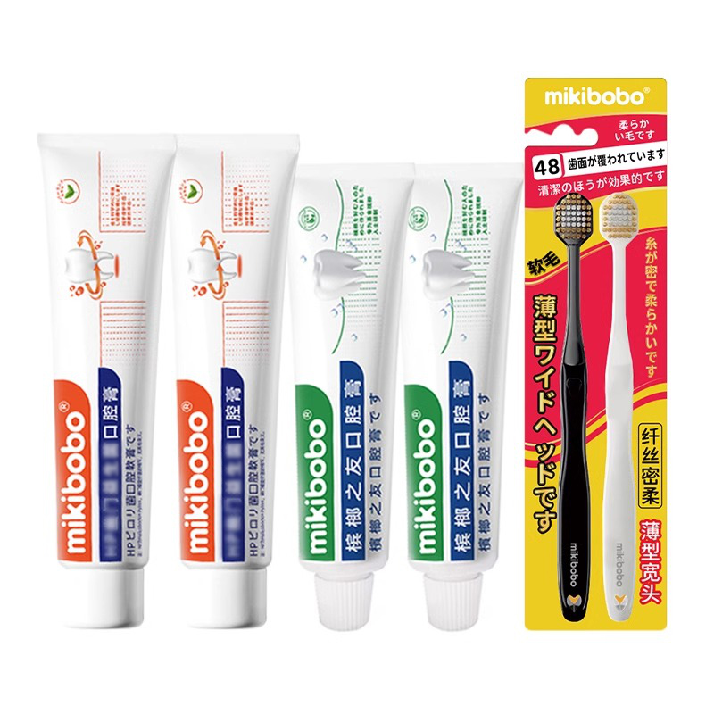 【6支套装】mikibobo成人牙膏多效护理口腔清洁清新口气牙膏护龈