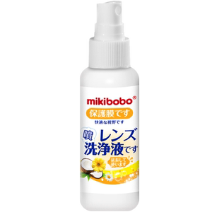 mikibobo滴眼液叶黄素熊胆护眼护目舒缓眼睛疲劳干涩清凉温和眼液